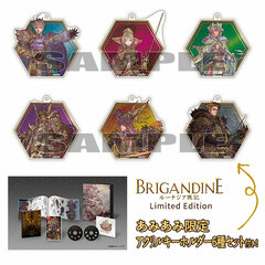 [AmiAmi Exclusive Bonus] Nintendo Switch Brigandine: The Legend of Runersia Limited Edition