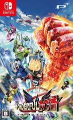 [Bonus] Nintendo Switch The Wonderful 101: Remastered