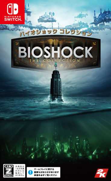 Nintendo Switch BioShock Collection