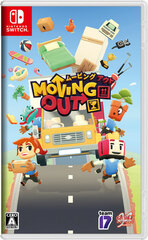 [Bonus] Nintendo Switch Moving Out