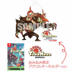 [AmiAmi Exclusive Bonus] Nintendo Switch Little Town Hero