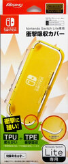 Nintendo Switch Lite Shock Absorbing Cover Clear