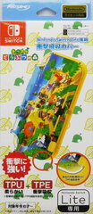 Nintendo Switch Lite Shock-absorbing Cover Animal Crossing: New Horizons