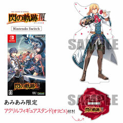 [AmiAmi Exclusive Bonus] Nintendo Switch Legend of Heroes: Sen no Kiseki III