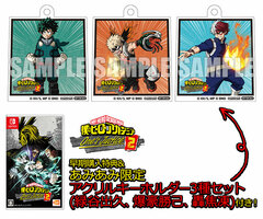 [AmiAmi Exclusive Bonus] [Bonus] Nintendo Switch My Hero Academia One's Justice2