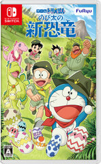 Nintendo Switch Game Doraemon Nobita no Shin Kyouryuu