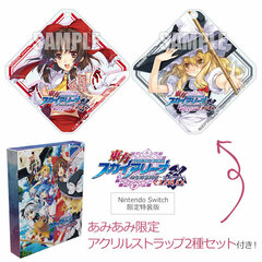 [AmiAmi Exclusive Bonus] Nintendo Switch Touhou Sky Arena, Gensoukyou Kusenki -MATSURI- CLIMAX Limited Special Package Edition