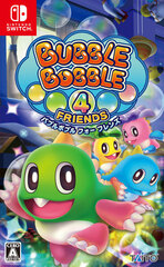 Nintendo Switch Puzzle Bobble 4 Friends