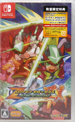 [Bonus] Nintendo Switch Mega Man Zero & ZX Double Hero Collection