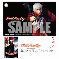 [AmiAmi Exclusive Bonus] Nintendo Switch Devil May Cry Triple Pack