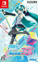 [Bonus] Nintendo Switch Hatsune Miku Project DIVA MEGA39's Regular Edition
