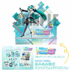 [AmiAmi Exclusive Bonus] [Bonus] Nintendo Switch Hatsune Miku Project DIVA MEGA39's 10th Anniversary Collection