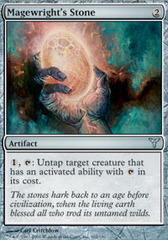 Magewright's Stone - Foil