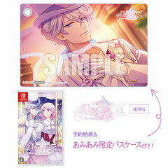 [AmiAmi Exclusive Bonus] [Bonus] Nintendo Switch Gensou Manage Regular Edition
