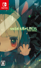 Nintendo Switch void tRrLM();