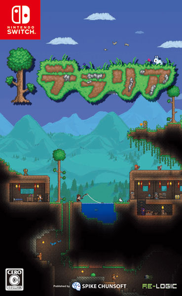 Nintendo Switch Terraria