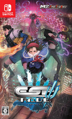 [Bonus] Nintendo Switch ESP RA.DE. Psi Regular Edition