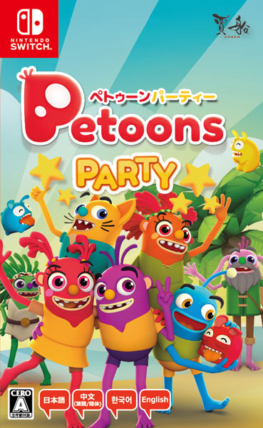 Nintendo Switch Petoons Party