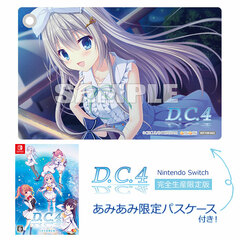 [AmiAmi Exclusive Bonus] Nintendo Switch Da Capo Completely Limited Production Edition