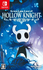 Nintendo Switch Hollow Knight