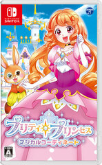 Nintendo Switch Pretty Princess Magical Coordinate