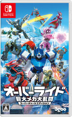 Nintendo Switch Override: Mech City Brawl Super Charge Edition