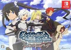 Nintendo Switch Is It Wrong to Try to Pick Up Girls in a Dungeon? Infinite Combate Limited Edition