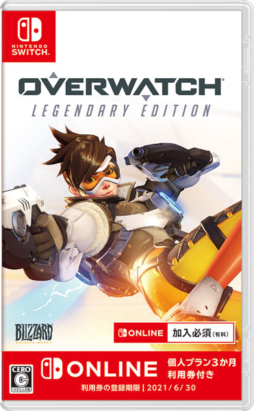 Nintendo Switch Overwatch Legendary Edition