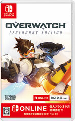 Nintendo Switch Overwatch Legendary Edition