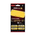 Back Protection Film Kiwami (SwitchLite)