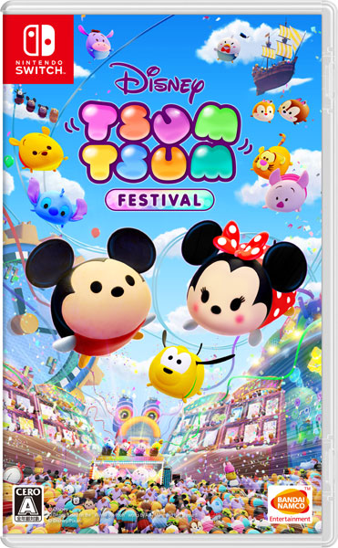 Nintendo Switch Disney Tsum Tsum Festival