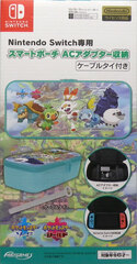 Nintendo Switch Smart Pouch AC Adaptor Storage Friends in Galar Region