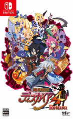 Nintendo Switch Makai Senki Disgaea 4 Return