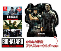[AmiAmi Exclusive Bonus] Nintendo Switch Resident Evil Triple Pack