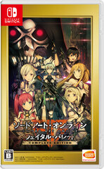 Nintendo Switch Sword Art Online Fatal Bullet COMPLETE EDITION