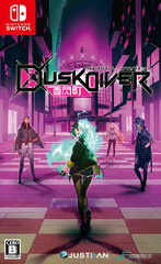 [Bonus] Nintendo Switch Dusk Diver -Dusk Diver Yuusenchou- Regular Edition