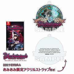 [AmiAmi Exclusive Bonus] [Bonus] Nintendo Switch Bloodstained: Ritual of the Night