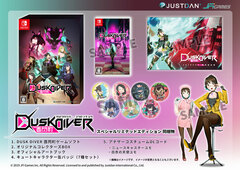 [Bonus] Switch Dusk Diver -Dusk Diver Yuusenchou- Special Limited Edition