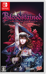 [Bonus] Nintendo Switch Bloodstained: Ritual of the Night