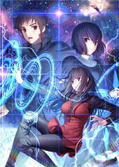 Nintendo Switch Mahoutsukai no Yoru Regular Edition