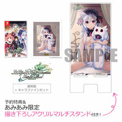 [AmiAmi Exclusive Bonus] [Bonus] Nintendo Switch Fairy Fencer F Refrain Chord Regular Edition + Chara Fine Set