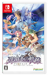 [Bonus] Nintendo Switch Nayuta no Kiseki Ad Astra