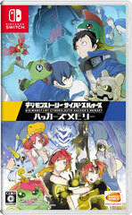 Nintendo Switch Digimon Story: Cyber Sleuth Hackers Memory