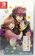 [Bonus] Nintendo Switch Gensou Kissa Enchante Regular Edition