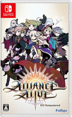 [Bonus] Nintendo Switch The Alliance Alive HD Remastered