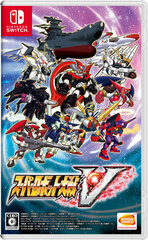 [Bonus] Nintendo Switch Super Robot Wars V