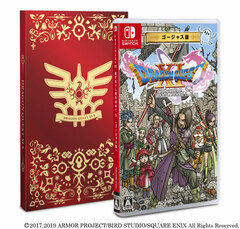 Nintendo Switch [Gorgeous Edition] Dragon Quest XI: Echoes of an Elusive Age S