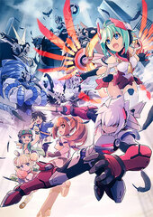 [Bonus] Nintendo Switch Gunvolt Chronicles: Luminous Avenger iX THE OUT OF GUNVOLT