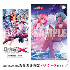 [AmiAmi Exclusive Bonus] [Bonus] Nintendo Switch Gunvolt Chronicles: Luminous Avenger iX THE OUT OF GUNVOLT