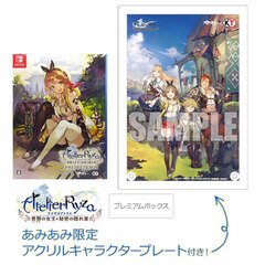 [AmiAmi Exclusive Bonus] Switch Atelier Ryza -Tokoyami no Jo-oh to Himitsu no Kakurega- Premium Box